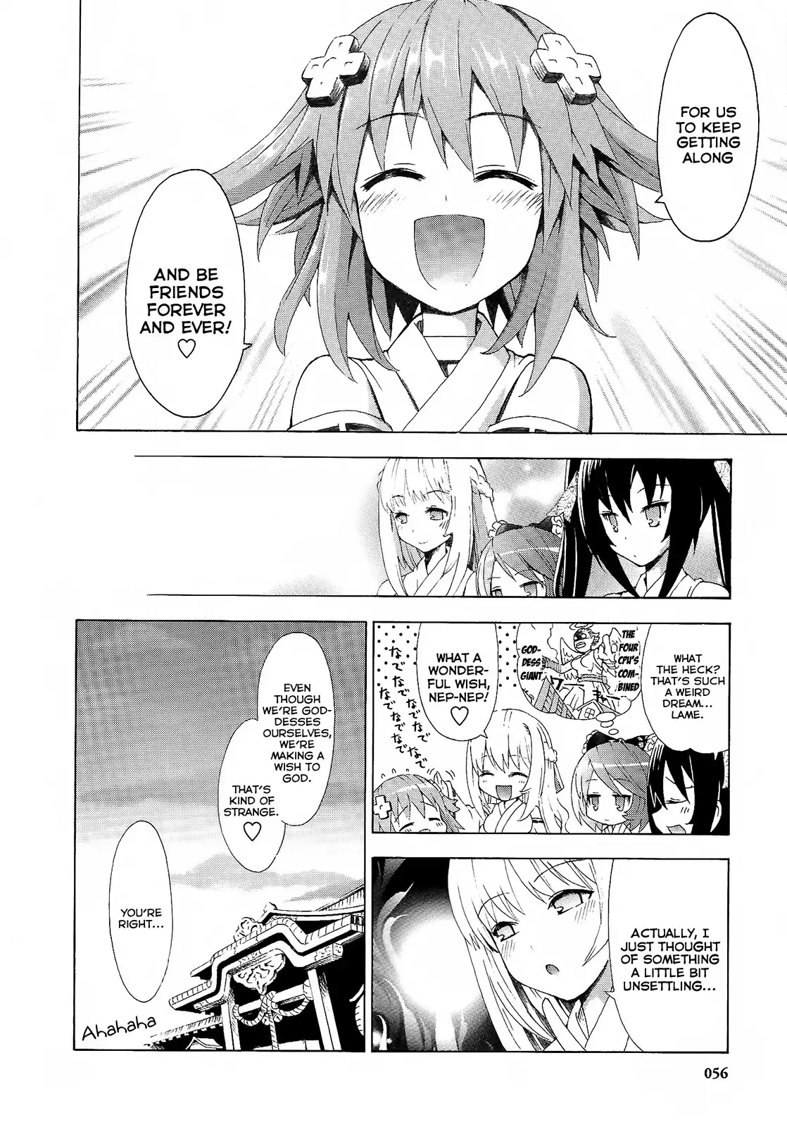 Hyperdimension Neptunia ~Megami Tsuushin~ Chapter 3 16